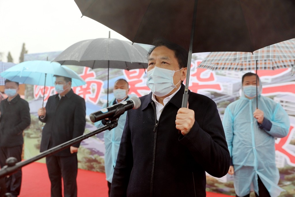 微信图片_202003031112288 产业项目建设年:攸县高新区昊华二期项目正式开工(图2)